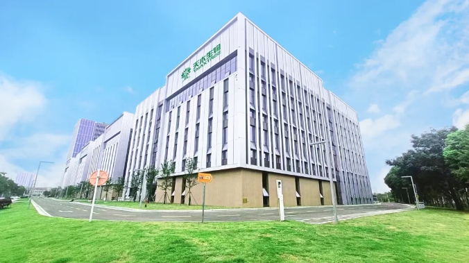 天木生物完成億元融資，加速推進高端生命科學儀器產業化