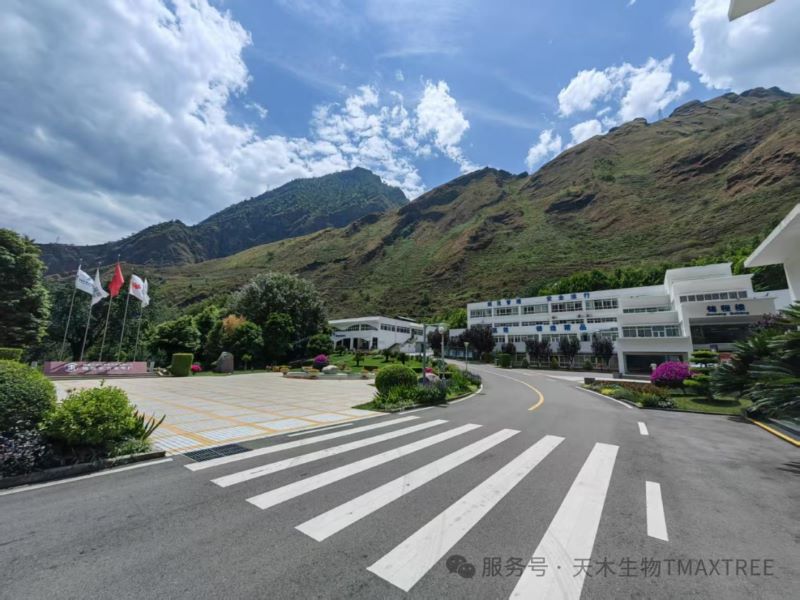 微信圖片_20250515090545