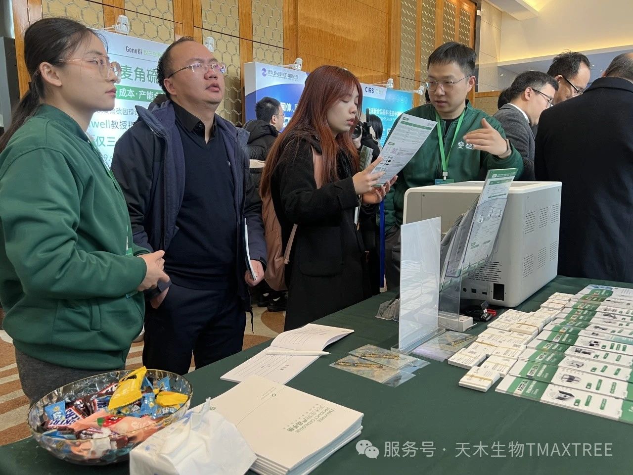 微信圖片_20250522102903