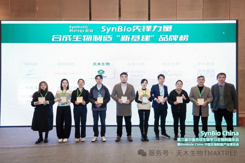 微信圖片_20250522102911