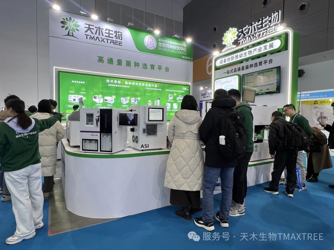 微信圖片_20250522105231