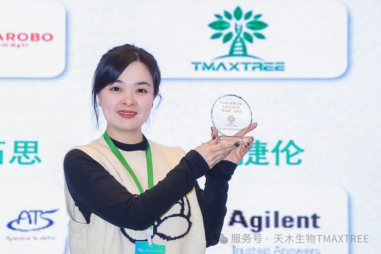 微信圖片_20250522102916