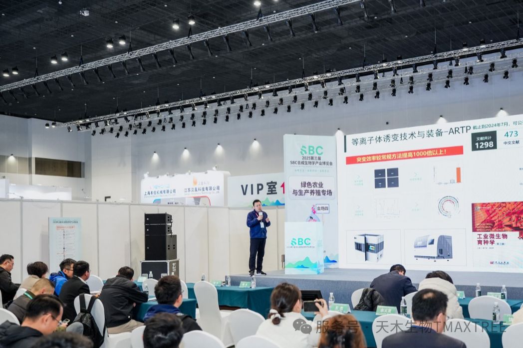 微信圖片_20250522115757