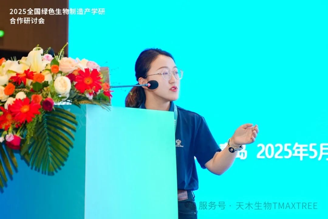 微信圖片_20250522153406