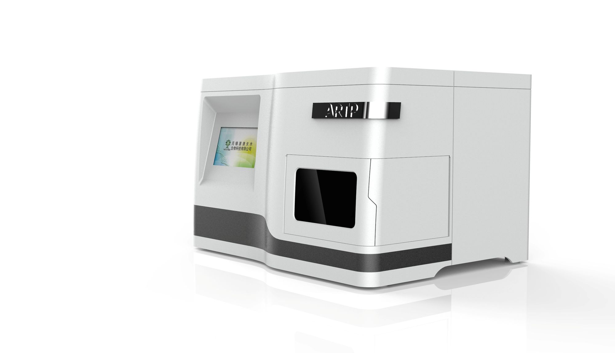 常壓室溫等離子體誘變育種儀-M