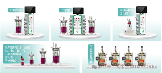 微信圖片_20250522135542