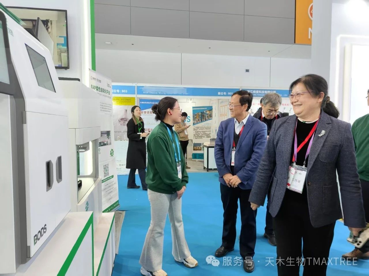 微信圖片_20250522105223