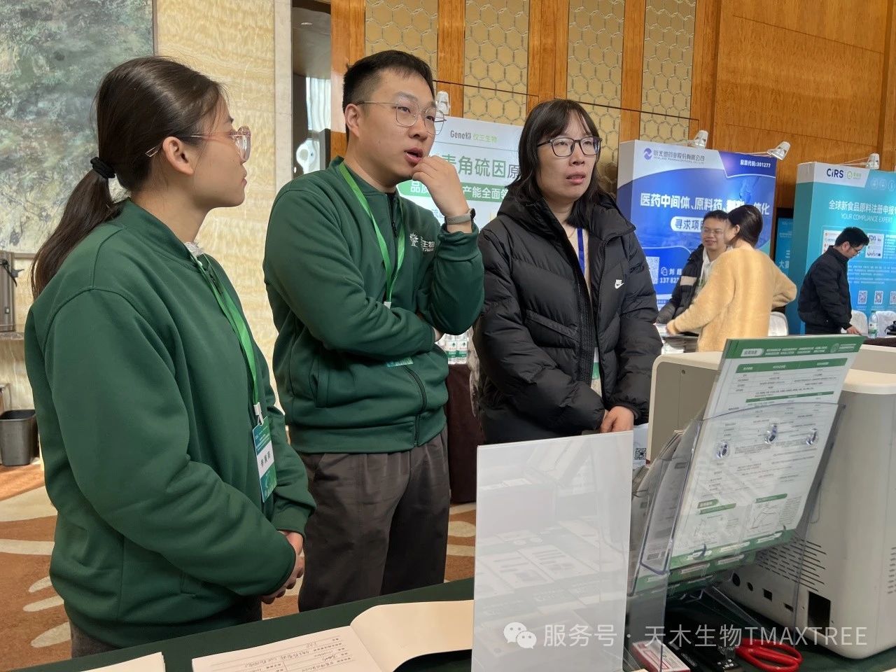 微信圖片_20250522102907